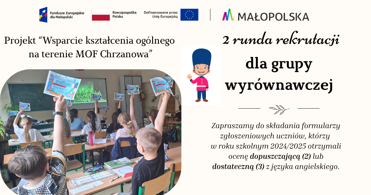 Plakat dotyczący naboru.